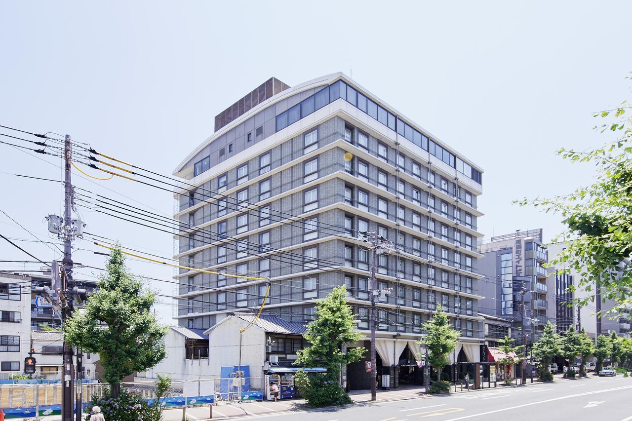 Hotel Sunroute Kyoto, Kyoto
