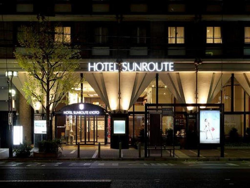 Hotel Sunroute Kyoto — Photos 1